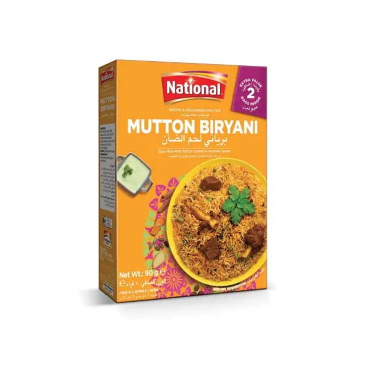 Biryani De Cordero 39g