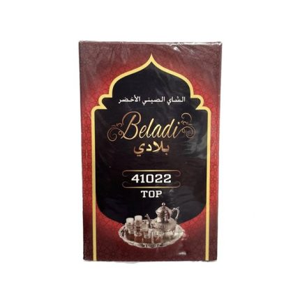 Te Beladi 41022 800g